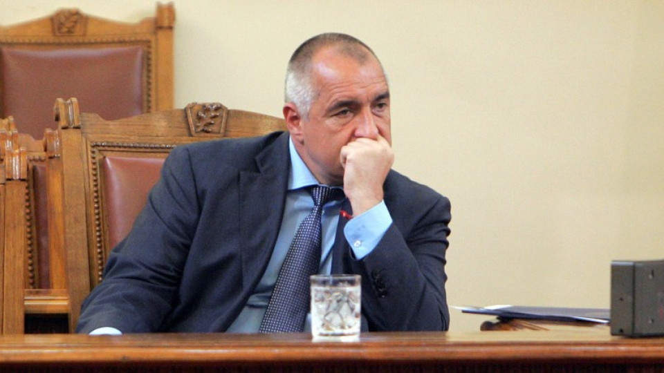 Бойко: Имаме залежи от конвенционален газ | StandartNews.com