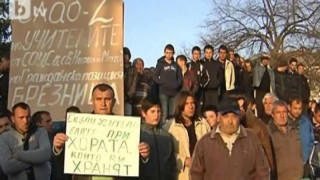 В Брезница пишат писма до президента и омбудсмана