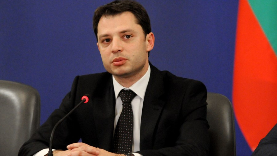 Приключиха сделката за "Горубсо-Мадан" | StandartNews.com