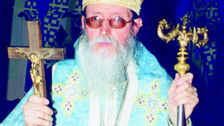 Дядо Йоаникий: Клевети се ширят днес