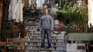 Кризата принуди гърците да въртят педалите