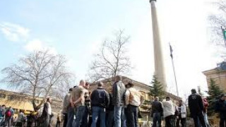 Металурзите от Кърджали идват на жълтите павета 