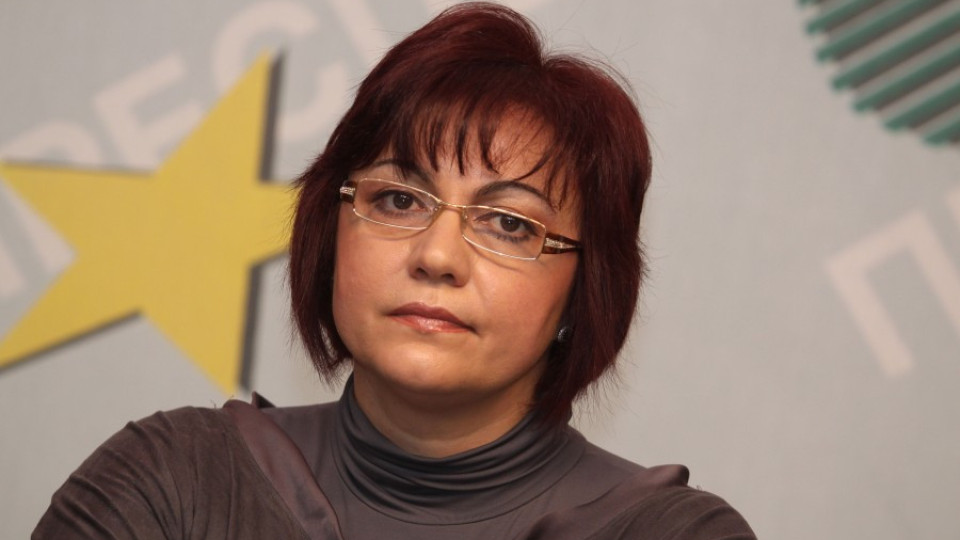 Червените искат оставката на Мирослав Найденов  | StandartNews.com