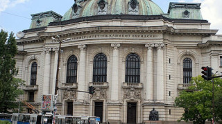 52% с двойки на изпита по български в СУ