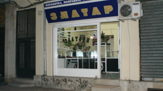  "Златарите" остават в ареста