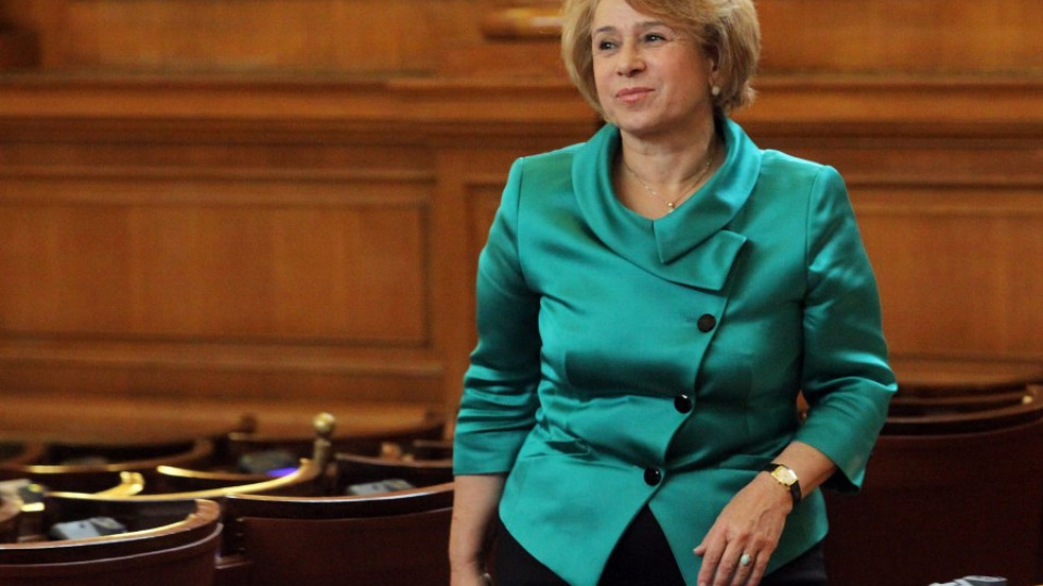 Масларова меси с ром и бадеми | StandartNews.com