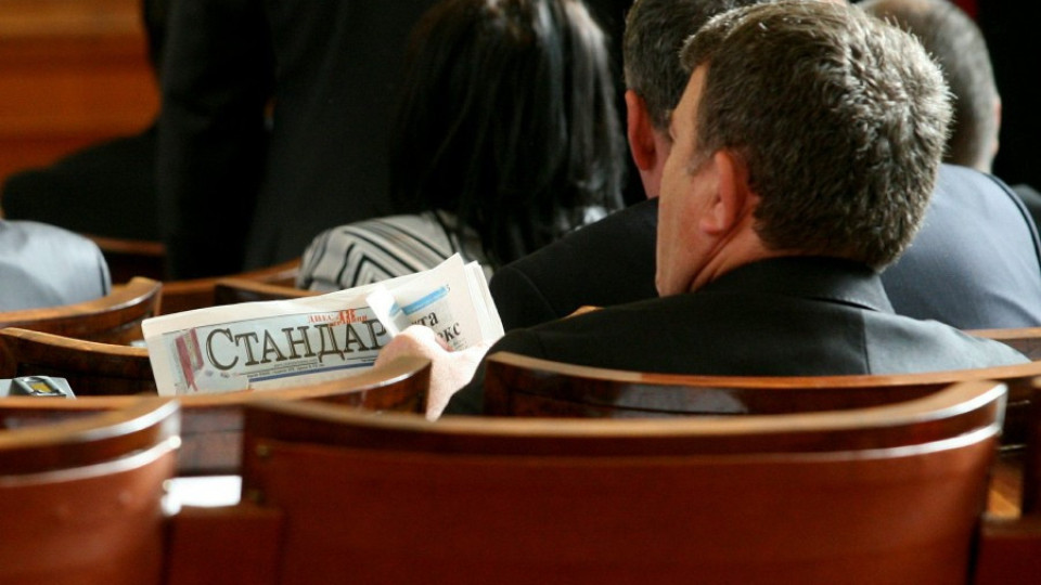 Депутатите станаха атракция за туристите | StandartNews.com