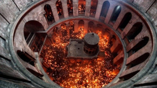 Дядо Николай отлетя за Благодатния огън