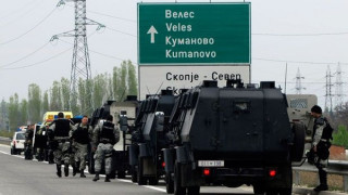 Петимата македонци убити с 3 оръжия 