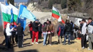 Студенти протестират на езерото „Ариана” 