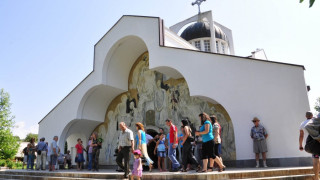 Иманяри ровят античен град край храма на Ванга