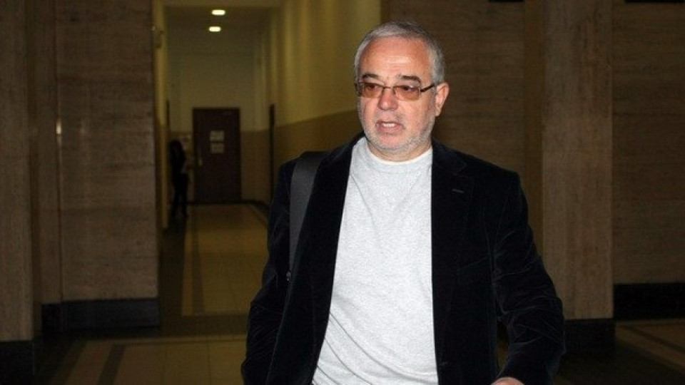 Съдът чете присъда по дело за "Софийски имоти" | StandartNews.com
