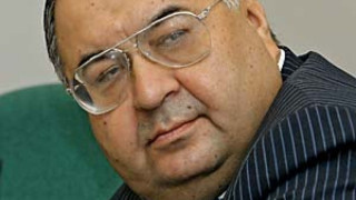 Алишер Усманов е най-богатият руснак