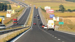 Камера засякла джигит с 249 км в час  