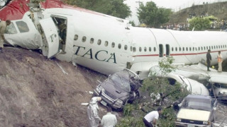 Наш пилот е осъден на 123 години затвор в Гърция