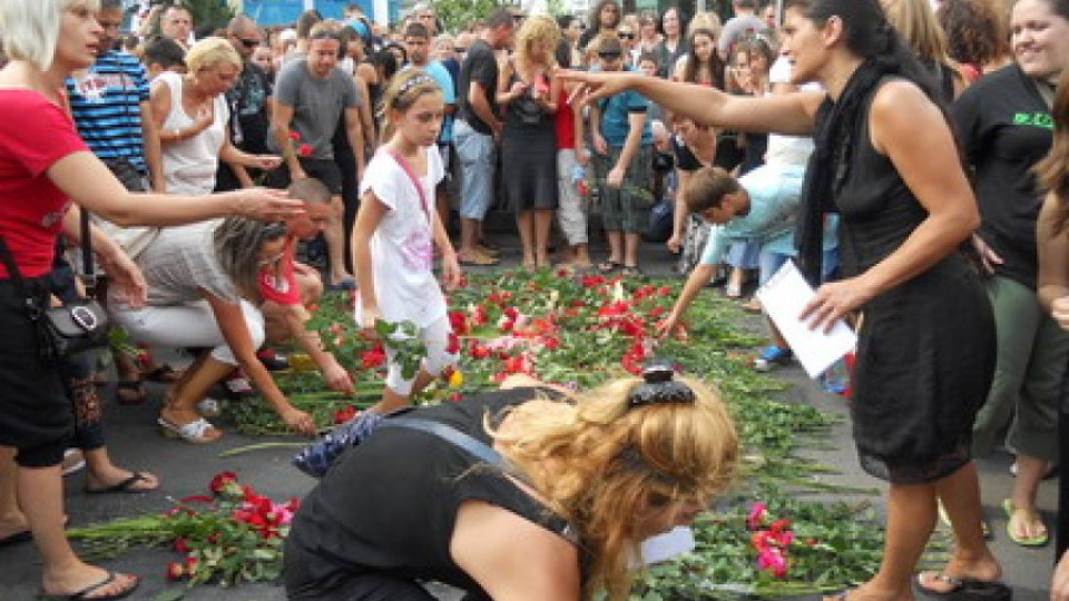 14 месеца затвор за убито на пешеходна пътека дете | StandartNews.com
