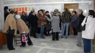 Внасяме безплатно данъци в 14 банки