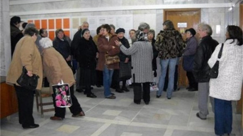 Внасяме безплатно данъци в 14 банки | StandartNews.com