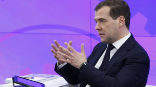 Медведев с часовник за $5000