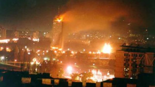Сърбия почете жертвите от натовските бомбардировки 