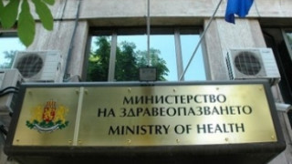 Светлозара Илиева оглави "Медицински одит"