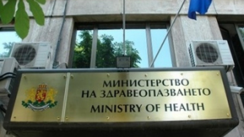 Светлозара Илиева оглави "Медицински одит" | StandartNews.com