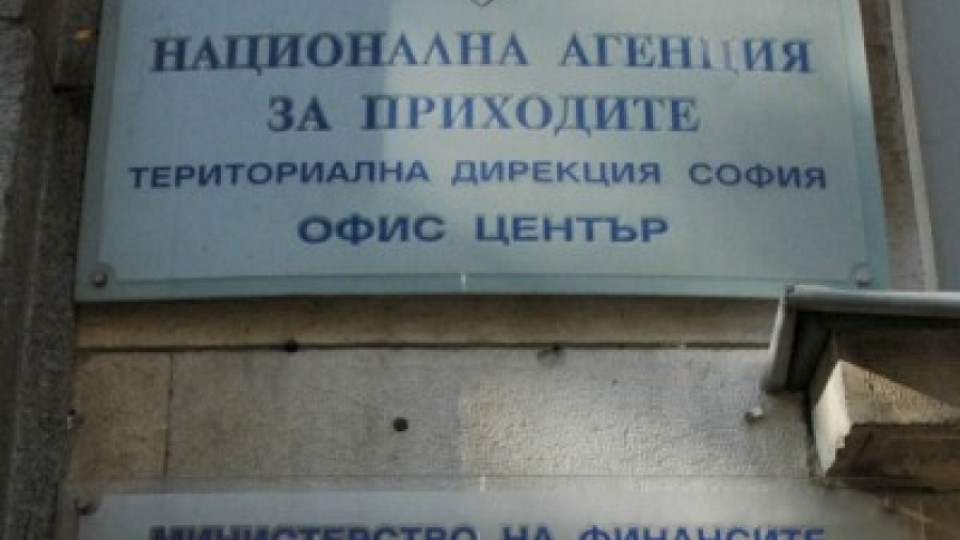 Кметът на Рим иска комисар за ромите | StandartNews.com