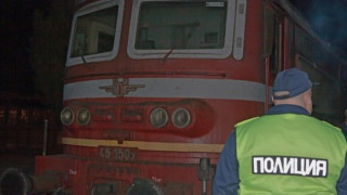 Влак помете жена по релсите