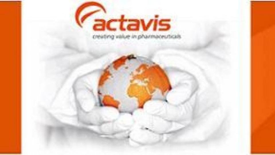Американци купуват "Актавис" за 4,25 млрд. евро | StandartNews.com
