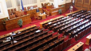 Ровят за незаконни приходи 15 години назад 