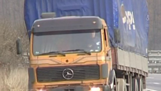 Спират тировете от 16,00 до 22,00 часа днес