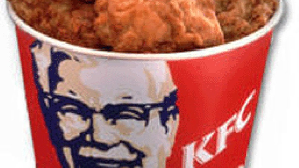 KFC осъдена на 8,3 млн. долара за мозъчно увреждане | StandartNews.com