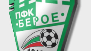 Честваха ветеран, открил куп футболни звезди