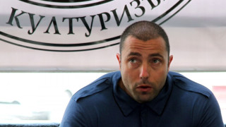 Посрещаме в София световния елит на културизма
