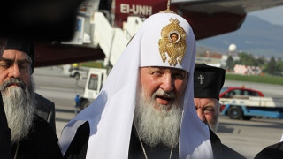 "Доктор хонорис кауза" за патриарх Кирил в София