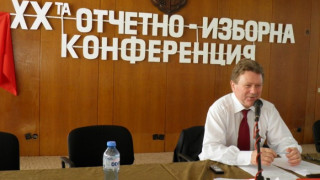Михаил Миков пропусна конференцията на БСП във Видин