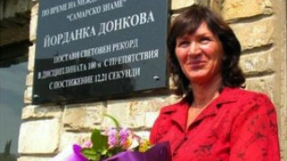 Леката атлетика се завръща в Града на Липите