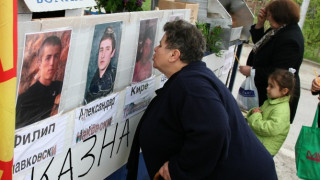 Разкриха имената на убийците в Македония
