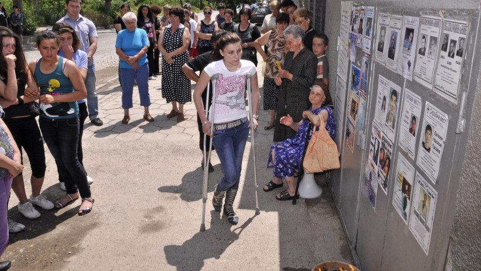 Очакват се присъди за катастрофата в Симеоновград | StandartNews.com