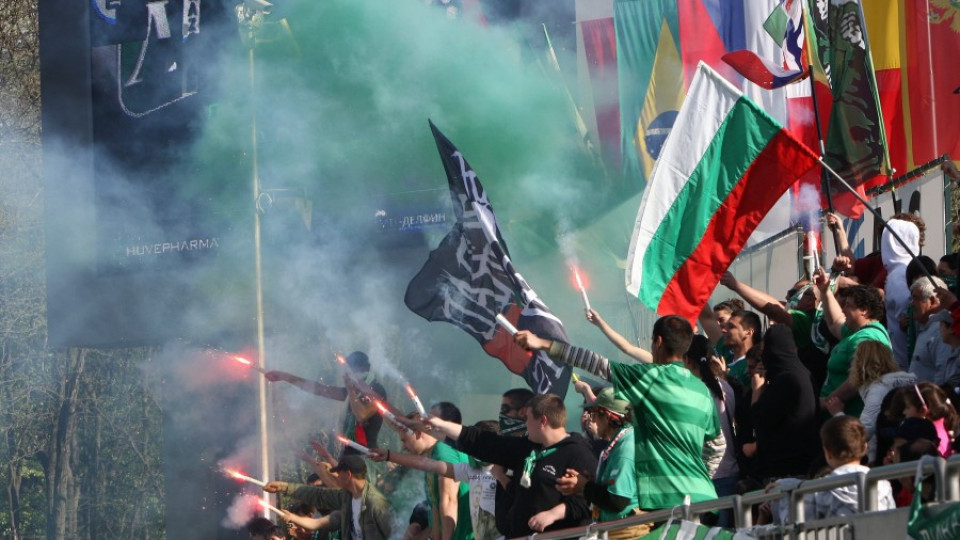 Разград праща 10 автобуса фенове на финала за Купата | StandartNews.com
