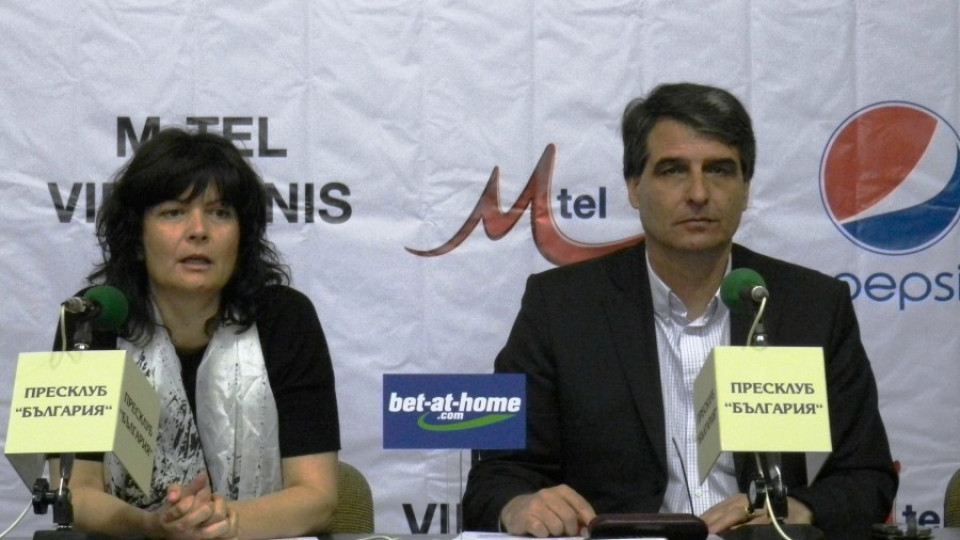Канят Любо Пенев и Тити на М-Tel VIP Tennis Cup  | StandartNews.com