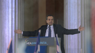 Самарас обеща по-ниски данъци, ако стане премиер
