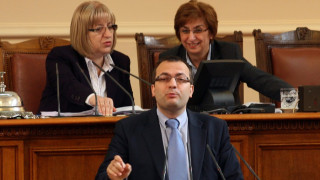 Сините се обявиха срещу ”голямото местене”