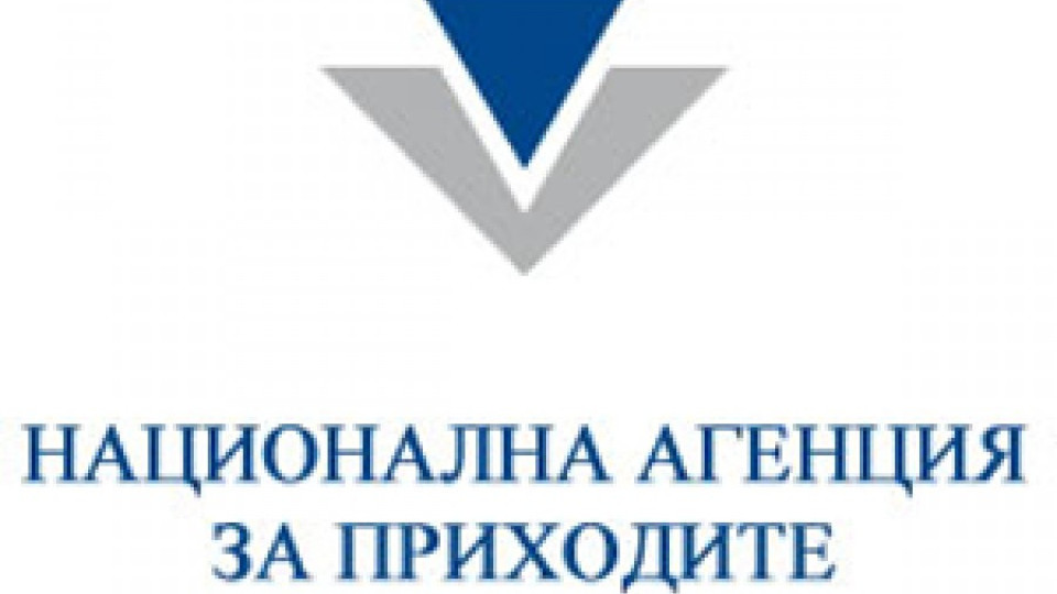 До 2 седмици цигарените фабрики на борсата  | StandartNews.com
