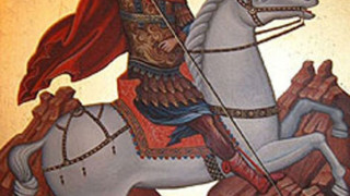 Днес е Гергьовден - Честито на именниците!