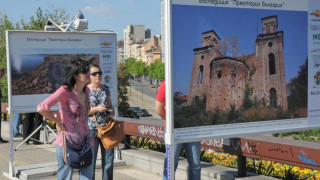 Риалити преоткрива България
