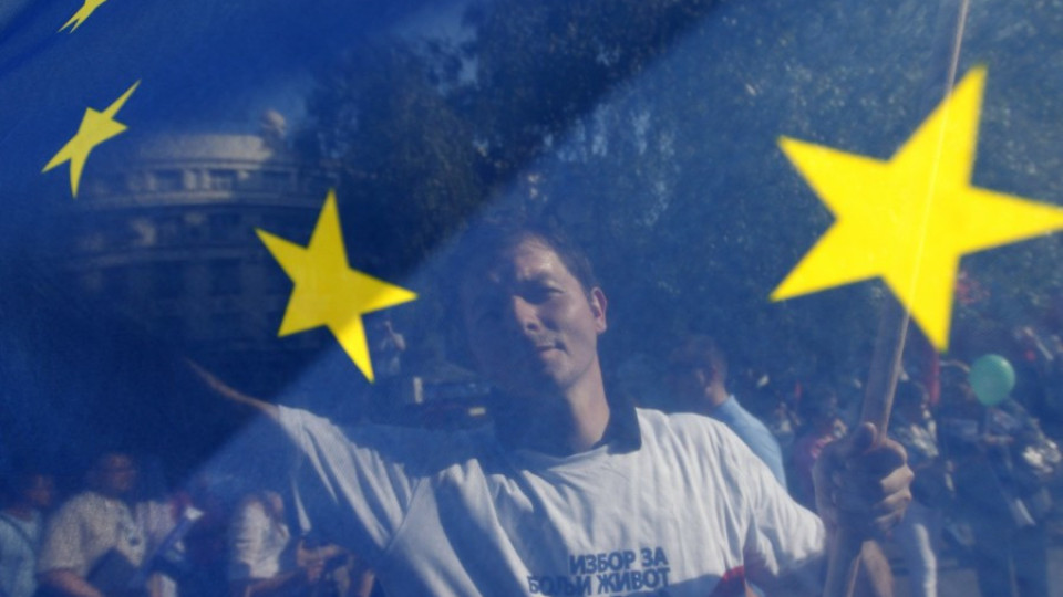 Всички сърби сънуват Евросъюза | StandartNews.com