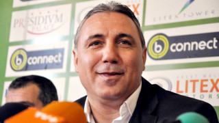 Камата без Смирнов на морето