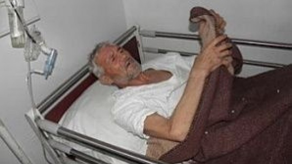 Гърция пак ни върна жив скелет | StandartNews.com