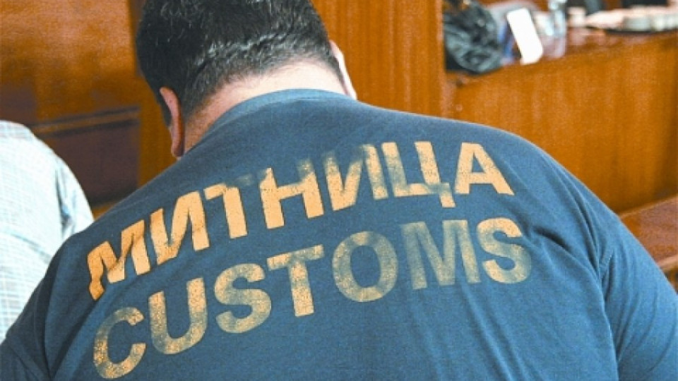 Съпруга на митничар: Без лев съм, почнах да прося!  | StandartNews.com